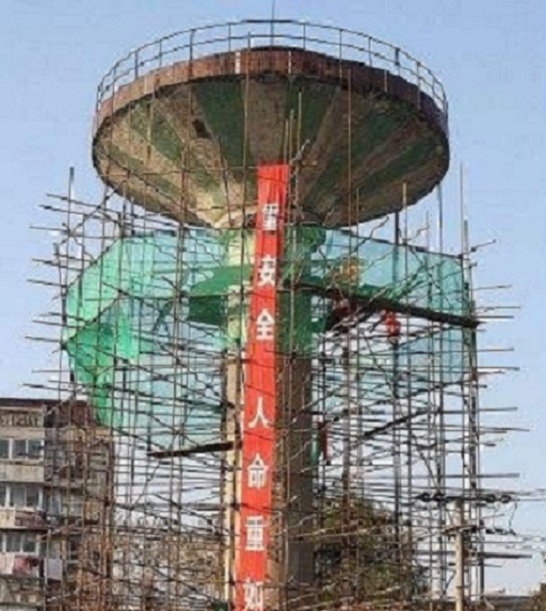 水塔人工拆除有哪些施工技術(shù)要求？