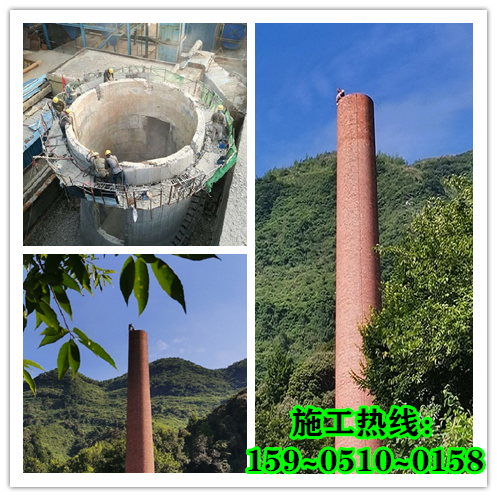 水泥煙囪拆除-水泥煙囪人工怎么拆除？